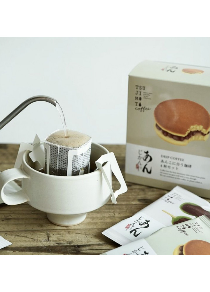 辻本咖啡 • 配紅豆蓉菓子的咖啡